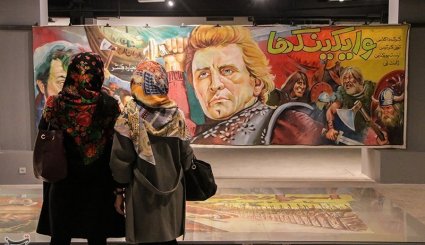 نمایشگاه پلاکارد سردرهای سینما
