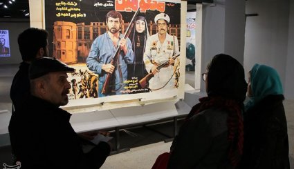 نمایشگاه پلاکارد سردرهای سینما
