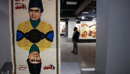 نمایشگاه پلاکارد سردرهای سینما
