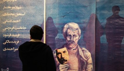 نمایشگاه پلاکارد سردرهای سینما
