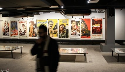 نمایشگاه پلاکارد سردرهای سینما
