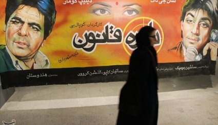 نمایشگاه پلاکارد سردرهای سینما
