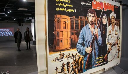 نمایشگاه پلاکارد سردرهای سینما
