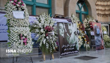عکس/ مراسم گرامیداشت زوج شهید سانچی
