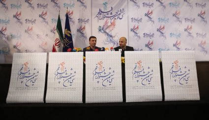 تصاویر نشست رسانه ای دبیر جشنواره فجر 36