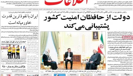 جهل جبیر خرد ظریف / گارد تدافعی آمریکا در مقابل حشدالشعبی / دعوا بر سر حقوق و یارانه