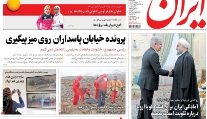 جهل جبیر خرد ظریف / گارد تدافعی آمریکا در مقابل حشدالشعبی / دعوا بر سر حقوق و یارانه