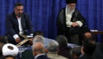 دیدار مسوولان و کارگزاران نظام با مقام معظم رهبری