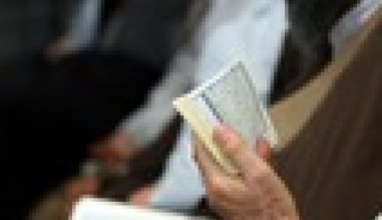 دیدار مسوولان و کارگزاران نظام با مقام معظم رهبری