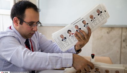 انتخابات ریاست جمهوری ترکیه در ایران
