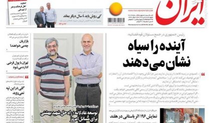 اعدام در انتظار اخلالگران بازار/ پژو و رنو در ایران می مانند؟