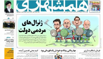 اعدام در انتظار اخلالگران بازار/ پژو و رنو در ایران می مانند؟