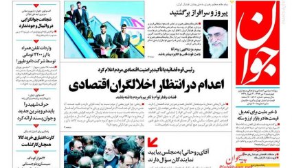 اعدام در انتظار اخلالگران بازار/ پژو و رنو در ایران می مانند؟