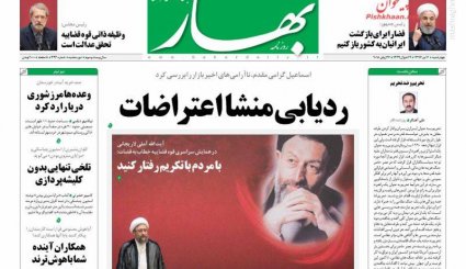 اعدام در انتظار اخلالگران بازار/ پژو و رنو در ایران می مانند؟