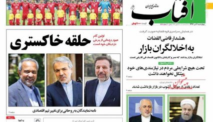 اعدام در انتظار اخلالگران بازار/ پژو و رنو در ایران می مانند؟
