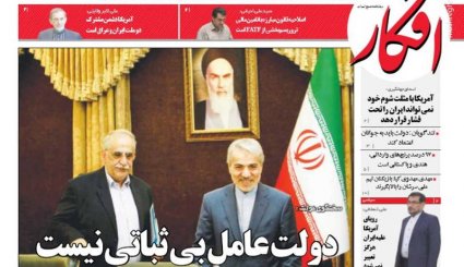 اعدام در انتظار اخلالگران بازار/ پژو و رنو در ایران می مانند؟