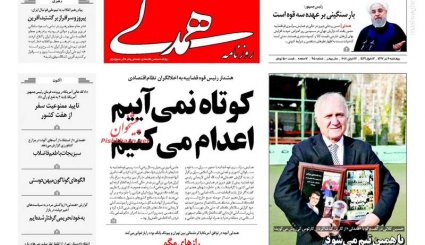 اعدام در انتظار اخلالگران بازار/ پژو و رنو در ایران می مانند؟
