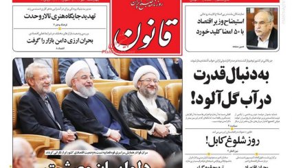 اعدام در انتظار اخلالگران بازار/ پژو و رنو در ایران می مانند؟