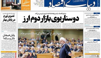 اعدام در انتظار اخلالگران بازار/ پژو و رنو در ایران می مانند؟