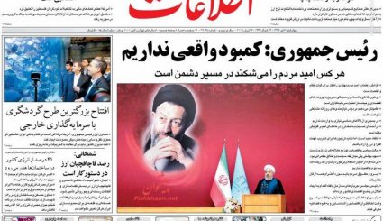 اعدام در انتظار اخلالگران بازار/ پژو و رنو در ایران می مانند؟