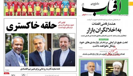 اعدام در انتظار اخلالگران بازار/ پژو و رنو در ایران می مانند؟