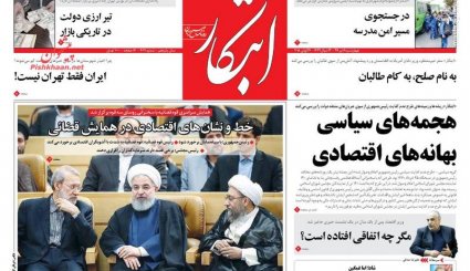 اعدام در انتظار اخلالگران بازار/ پژو و رنو در ایران می مانند؟