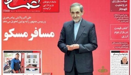 بازار ثانویه ترمز «ارز» را می کشد/ پشت پرده خاموشی ها/ مسافر موسکو