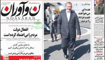 بازار ثانویه ترمز «ارز» را می کشد/ پشت پرده خاموشی ها/ مسافر موسکو