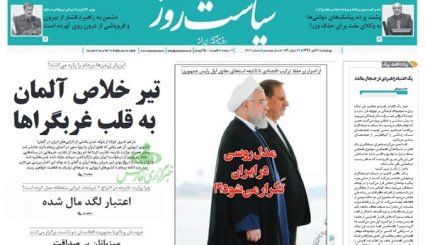 بازار ثانویه ترمز «ارز» را می کشد/ پشت پرده خاموشی ها/ مسافر موسکو