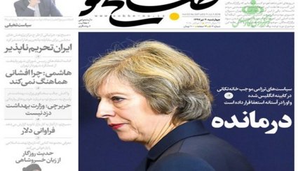 بازار ثانویه ترمز «ارز» را می کشد/ پشت پرده خاموشی ها/ مسافر موسکو