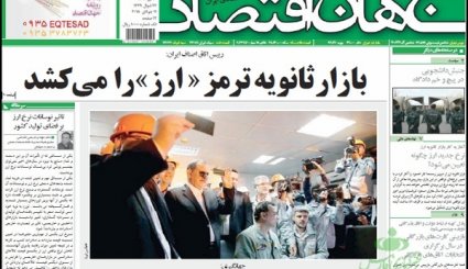 بازار ثانویه ترمز «ارز» را می کشد/ پشت پرده خاموشی ها/ مسافر موسکو