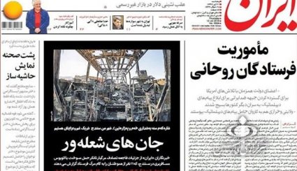 آژانس با کدام مجوز دانشگاههای ما را تجسس میکند/ تودهنی به آمریکا و اروپا در مأموریت فرستاده ویژه تهران به مسکو و پکن
