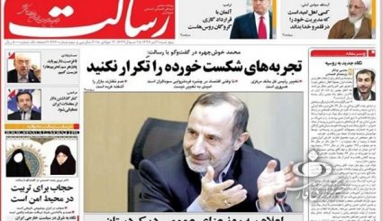 آژانس با کدام مجوز دانشگاههای ما را تجسس میکند/ تودهنی به آمریکا و اروپا در مأموریت فرستاده ویژه تهران به مسکو و پکن