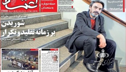 آژانس با کدام مجوز دانشگاههای ما را تجسس میکند/ تودهنی به آمریکا و اروپا در مأموریت فرستاده ویژه تهران به مسکو و پکن
