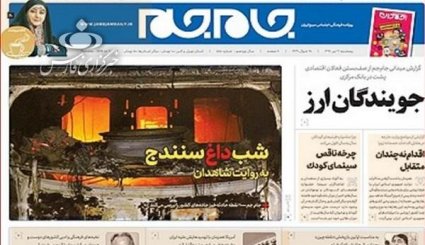 آژانس با کدام مجوز دانشگاههای ما را تجسس میکند/ تودهنی به آمریکا و اروپا در مأموریت فرستاده ویژه تهران به مسکو و پکن
