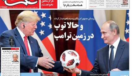 توپ در زمین ترامپ / بودجه جاری زیر تیغ تحریم