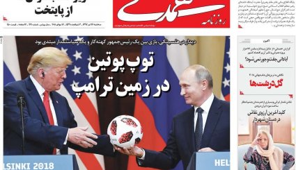 توپ در زمین ترامپ / بودجه جاری زیر تیغ تحریم