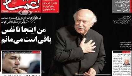 نبرد با تحریم در3 جبهه/ استقبال بازار از آغاز تغییر در کابینه