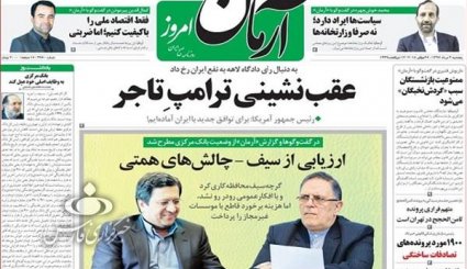  نبرد با تحریم در3 جبهه/ استقبال بازار از آغاز تغییر در کابینه