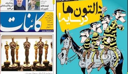  نبرد با تحریم در3 جبهه/ استقبال بازار از آغاز تغییر در کابینه