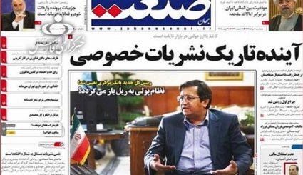  نبرد با تحریم در3 جبهه/ استقبال بازار از آغاز تغییر در کابینه