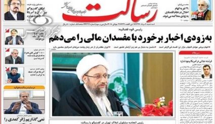 چوبه دار اخلالگران اقتصادی بر پا شد / هرگز امکان گفت و گو با ترامپ وجود ندارد