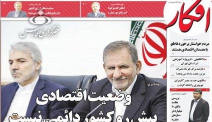 چوبه دار اخلالگران اقتصادی بر پا شد / هرگز امکان گفت و گو با ترامپ وجود ندارد