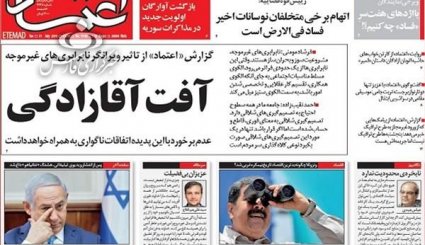 چوبه دار اخلالگران اقتصادی بر پا شد / هرگز امکان گفت و گو با ترامپ وجود ندارد