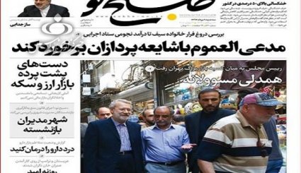چوبه دار اخلالگران اقتصادی بر پا شد / هرگز امکان گفت و گو با ترامپ وجود ندارد