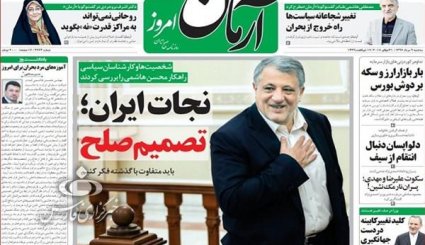 چوبه دار اخلالگران اقتصادی بر پا شد / هرگز امکان گفت و گو با ترامپ وجود ندارد