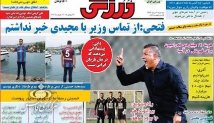 چوبه دار اخلالگران اقتصادی بر پا شد / هرگز امکان گفت و گو با ترامپ وجود ندارد