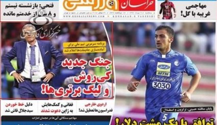 چوبه دار اخلالگران اقتصادی بر پا شد / هرگز امکان گفت و گو با ترامپ وجود ندارد