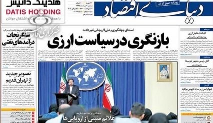 چوبه دار اخلالگران اقتصادی بر پا شد / هرگز امکان گفت و گو با ترامپ وجود ندارد
