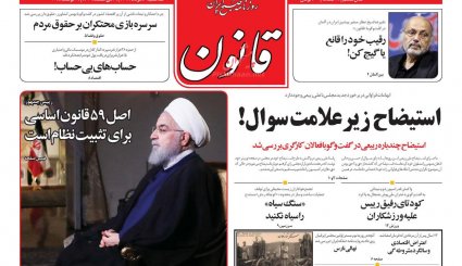 رئیس جمهور صدای مردم را شنید / بازگشت امید به بازار 